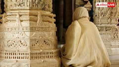 World's Difficult Fast: न हिंदू-न मुस्लिम इस समुदाय के लोग रखते हैं दुनिया का सबसे कठिन व्रत, भारत से है नाता