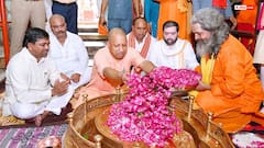 बाराबंकी: लोधेश्वर महादेव कॉरिडोर मुआवजा विवाद, स्थानीयों का आरोप 1 साल बाद भी नहीं मिला पैसा