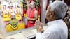 शीतला मंदिर से लेकर पटनदेवी तक… महाअष्टमी पर नीतीश कुमार ने किया मां भगवती का दर्शन, देखें तस्वीरें