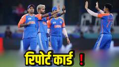 हार्दिक-सूर्या फेल, अभिषेक के साथ ये खिलाड़ी चमके. देखें एशिया कप में भारतीय खिलाडियों का रिपोर्ट कार्ड