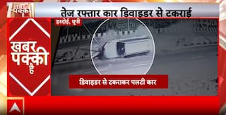 Breaking: Railway Police Arrest Youth For Dangerous Train Stunt At Borivali After Viral Video Sparks Probe