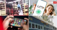 LPG થી લઈને યૂપીઆઈ સુધી... 1 ઓક્ટોબરથી બદલાશે  આ 7 નિયમો, તમારે જાણવા જરુરી 