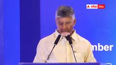 మాది స్పీడ్ ఆఫ్ డూయింగ్ బిజినెస్‌ - సీఐఐ సదస్సులో పారిశ్రామికవేత్తలకు చంద్రబాబు ఆహ్వానం