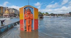 Nashik News : नाशिकच्या गोदावरीला आलेल्या पुराची दुतोंड्या मारुती मूर्तीला झळ; मूर्तीवरील शेंदूर लेपन निखळलं