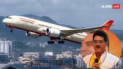 Air India के प्लेन में विधायक राकेश प्रताप सिंह से बदसलूकी, किसने की धक्की-मुक्की और गाली-गलौज? 
