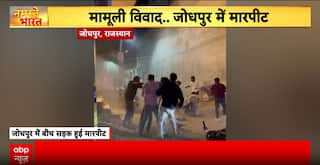 Breaking: Man Lifts Motorcycle Onto Railway Tracks At Closed Level Crossing; Viral Video Sparks Probe