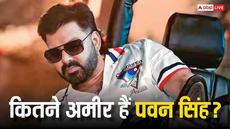 Pawan Singh Fees and Net Worth: भोजपुरी पावर स्टार पवन सिंह कितने हैं अमीर? एक फिल्म के लिए कितनी फीस लेते हैं?