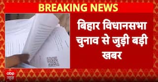 Bihar Election: Bihar final voter list to be released today; 7.35 crore names expected, minor cuts possible