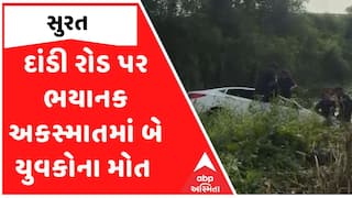 Surat: સુરત દાંડી રોડ પર અકસ્માત, બેકાબૂ કાર રોડની સાઈડમાં કાંસમાં ખાબકતા બેના મોત