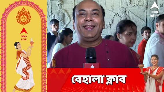 বেহালা ক্লাবের পুজোর বয়স ৮১ বছর, এবছর তাদের থিমের নাম 'মন চাষ'