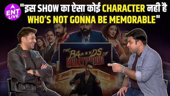 रजत बेदी ने द बैड्स आफ  बालीवुड में पिता-पुत्र के दिल को छू लेने वाले सीन  की प्रशंसा की - प्योर  इमोशन!