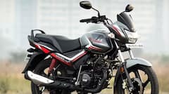 TVS ਸਟਾਰ ਸਿਟੀ ਪਲੱਸ ਸਿਰਫ਼ 69 ਹਜ਼ਾਰ ਰੁਪਏ ਚ ਲੈ ਜਾਓ ਨਾਲ, ਇਨ੍ਹਾਂ ਬਾਈਕਾਂ ਨੂੰ ਦਿੰਦੀ ਜ਼ਬਰਦਸਤ ਟੱਕਰ; ਘੱਟ ਕੀਮਤ 'ਤੇ ਵੱਧ ਲਾਭ...