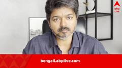 একবারও কাউকে দেখতে গেলেন না কেন? মুখ খুললেন ‘থলপতি’ বিজয়, দোষ চাপালেন স্ট্যালিনের ঘাড়ে