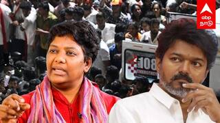 Dr Shalini Support TVK Vijay | ”சிலுவையில் அறையப்பட்ட விஜய்! துரோகம்.. சூழ்ச்சி..” Dr ஷாலினி பகீர்