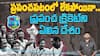 West Indies Cricket | ప్రపంచ క్రికెట్‌ చరిత్రలో వెస్ట్ ఇండీస్ ఓ విచిత్రం | ABP Desam