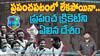 West Indies Cricket | ప్రపంచ క్రికెట్‌ చరిత్రలో వెస్ట్ ఇండీస్ ఓ విచిత్రం | ABP Desam