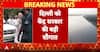 Delhi News: Amit Shah To Inaugurate ₹1816 Crore Projects For Yamuna Cleaning In Delhi