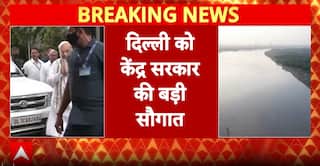 Delhi News: Amit Shah To Inaugurate ₹1816 Crore Projects For Yamuna Cleaning In Delhi