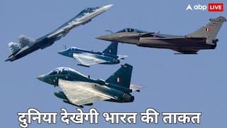 राफेल, तेजस से लेकर सुखोई तक, IAF के बेड़े में होंगे 1000 से ज्यादा फाइटर जेट, प्लान सुनकर उड़ जाएगी PAK-चीन की नींद