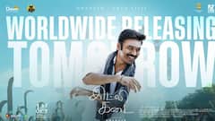 Idly Kadai : இட்லி கடை படம் வெளியாவதற்கு முன்பே ரிவியு ரெடி...அம்பலமான போலி ப்ரோமோஷன் ?