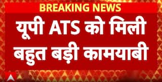 Breaking: UP ATS Arrests Four Militants Planning Sharia Push, Weapons Funding Linked To Pakistan