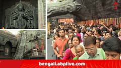 নিরাপত্তার কারণে বন্ধ হয়ে গেল ত্রিধারা সম্মিলনীর লাইভ অনুষ্ঠান ! 