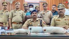 छोटे कर्ज ने ली एक जान 20 हजार के लिए की गई हत्या, पुलिस ने आरोपी को किया गिरफ्तार