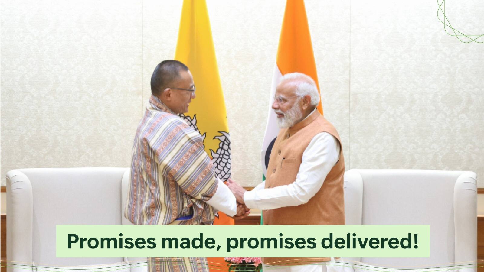 India -Bhutan Railway Lines ఇండియా -భూటాన్ దేశాల మధ్య రెండు రైల్వే మార్గాల ప్రధాని మోదీ గ్రీన్ సిగ్నల్. పూర్తయితే అద్భుతమే