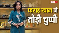 दीपिका पादुकोण को फराह खान ने कर दिया है अनफॉलो? डायरेक्टर ने तोड़ी चुप्पी, कह डाली ये बात