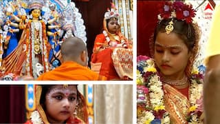 Kumari Puja 2025: āĻā§āϰ⧠āĻŽāĻā§āĻāϞāĻžāϰāϤāĻŋ āĻĻāĻŋā§ā§ āĻļā§āϰā§, āĻŦā§āϞā§āĻĄāĻŧ āĻŽāĻ -āϏāĻš āĻāĻ āĻŽāĻšāĻžāĻ
āώā§āĻāĻŽā§āϤ⧠āĻāĻāĻžāϧāĻŋāĻ āĻāĻžā§āĻāĻžā§ āĻā§āĻŽāĻžāϰ⧠āĻĒā§āĻā§āϰ āĻā§ā§āĻāύ