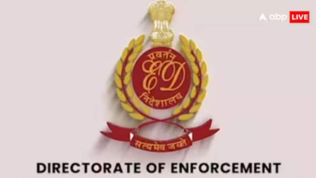 135 फर्जी कंपनियों के जरिए 734 करोड़ का GST घोटाला, ED का एक्शन, 10 प्रॉपर्टी कीं जब्त
