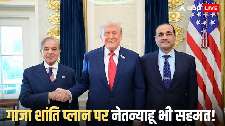 शहबाज और मुनीर ने ऐसा क्या कह दिया, खुशी से फूले नहीं समाए ट्रंप, बोले- ‘ये दोनों मेरे…’