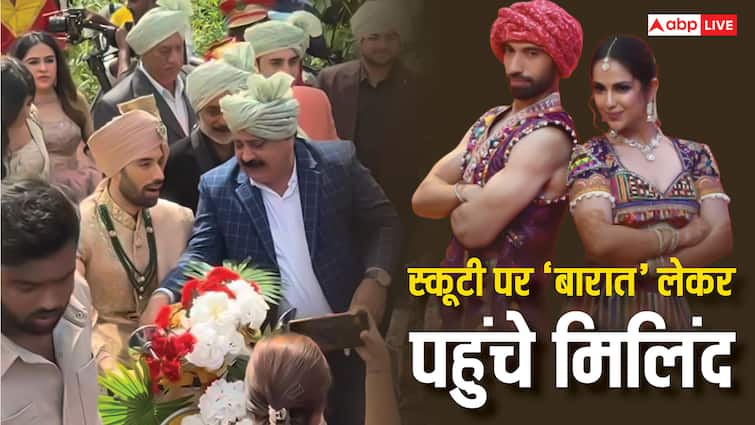 Avika Gor Wedding: 'स्कूटी' पर बारात लेकर पहुंचे मिलिंद चंदवानी, कुछ ही देर में सात फेरे लेंगी टीवी की 'आनंदी'