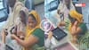 Video: गर्दन में खुजली का बनाया बहाना, ज्वेलरी शॉप से महिला ने ऐसे साफ की चेन, CCTV ने खोल दी पोल