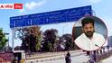 Telugu Thalli Flyover: హైదరాబాద్‌లో తెలుగు తల్లి ఫ్లైఓవర్ పేరు మార్చిన ప్రభుత్వం, కొత్త బోర్డు చూశారా
