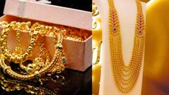 जळगावच्या सुवर्णनगरीत सोन्यानं गाठली नवी उंची; 24 तासात मोठी उसळी, दसऱ्याला एका तोळ्याचा भाव किती असणार?