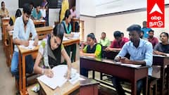 2026-ல் தனித்தேர்வாக ITI பயிற்சி! விண்ணப்பிக்க கடைசி தேதி நெருங்குது! மிஸ் பண்ணிடாதீங்க