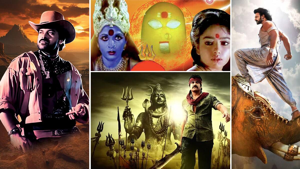 Telugu TV Movies Today: చిరంజీవి ‘కొదమసింహం’, నాగార్జున ‘ఢమరుకం’, TO ప్రభాస్ ‘బాహుబలి 2’, సౌందర్య ‘అమ్మోరు’ వరకు - ఈ బుధవారం (అక్టోబర్ 01) టీవీలలో వచ్చే సినిమాల లిస్ట్ ఇదే..