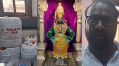 विठ्ठल रुक्मिणीला अभिषेकासाठी चंद्रभागा सोडून उत्तर प्रदेशातील गंगेचे पाणी, सामाजिक कार्यकर्त्याचा आक्षेप, वादंग निर्माण होणार