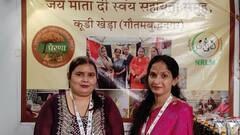 यूपी इंटरनेशनल ट्रेड शो में महिलाओं का परचम, स्वयं सहायता समूहों ने की रिकॉर्ड बिक्री, ऑर्डर भी मिलें