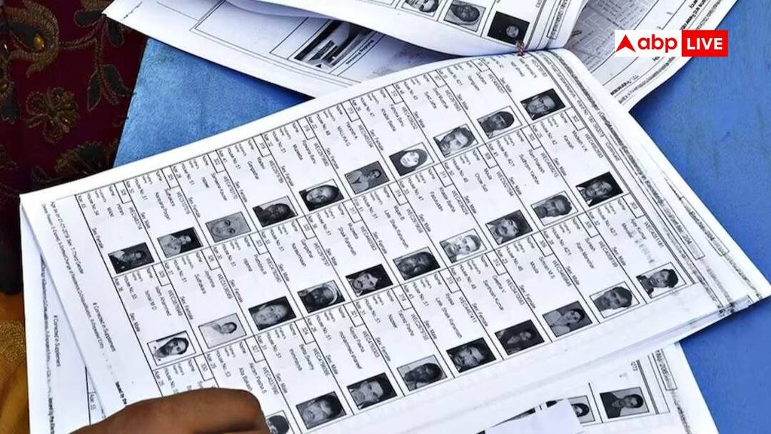 Bihar assembly elections final voter list how can the name get added if your name deleted from voter list know the full procedure Bihar Assembly Elections: बिहार की फाइनल वोटर लिस्ट से कट गया नाम तो कैसे जुड़वा सकते हैं, जान लें पूरा प्रोसीजर?