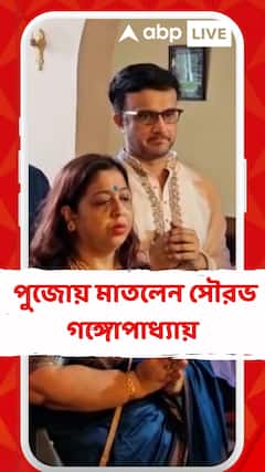 পুজোয় মাতলেন সৌরভ গঙ্গোপাধ্যায়, পাড়ার বড়িশা প্লেয়ার্স কর্নারে পুজো দিলেন মহারাজ