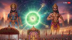 विजयदशमी के मौके पर बुध का कन्या राशि में उदय! बिजनेस और स्टडी में लाभ के योग