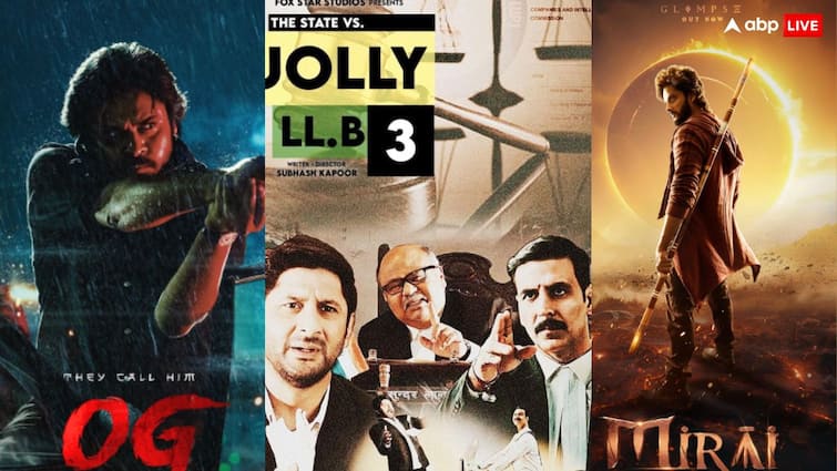 Monday Box Office Collection:'ओजी' से 'जॉली एलएलबी 3' तक, मंडे टेस्ट में कौन सी फिल्म हुई पास कौन सी हुई फेल? जानें- पूरी बॉक्स ऑफिस रिपोर्ट