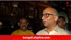 সুরুচি সঙ্ঘের পুজোয় সপরিবারে রাজ্যের মুখ্যসচিব , '..সবাইকে মহাঅষ্টমীর শুভেচ্ছা'