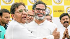प्रशांत किशोर पर BJP का पलटवार, पार्टी ने पप्पू सिंह की उम्र पर उठाया सवाल, जानिए क्या कहा