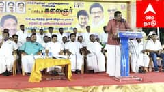 கரூர் துயர சம்பவம்: ஸ்டாலின் எடுத்த அதிரடி முடிவு... தங்க தமிழ்ச்செல்வன் பரபரப்பு பேட்டி!