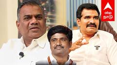 கரூர் மாவட்ட செயலாளர் ARREST! ஆக்‌ஷனில் இறங்கிய POLICE! புஸ்ஸி ஆனந்த், CTR நிலை என்ன?