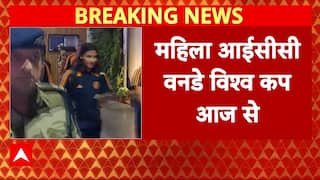 Sports: Women’s ICC World Cup Begins In India With India Vs Sri Lanka Opening Clash