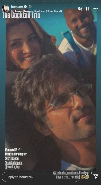 कृति और रश्मिका संग पूल पार्टी करते दिखे शाहिद कपूर, 'कॉकटेल 2' की शूटिंग से सामने आईं तस्वीरें